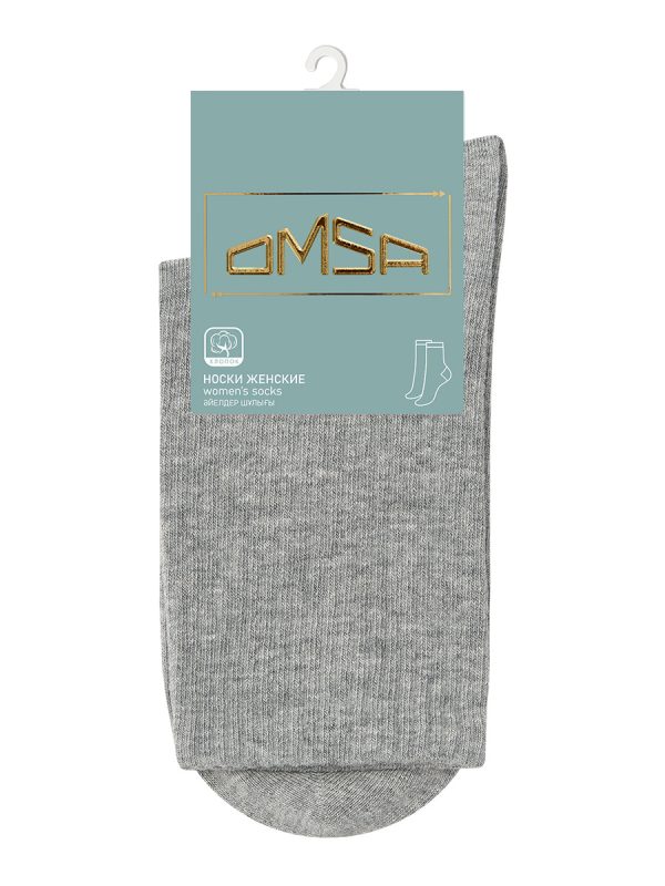 snl-543895_b3 OMSA ACTIVE 152
