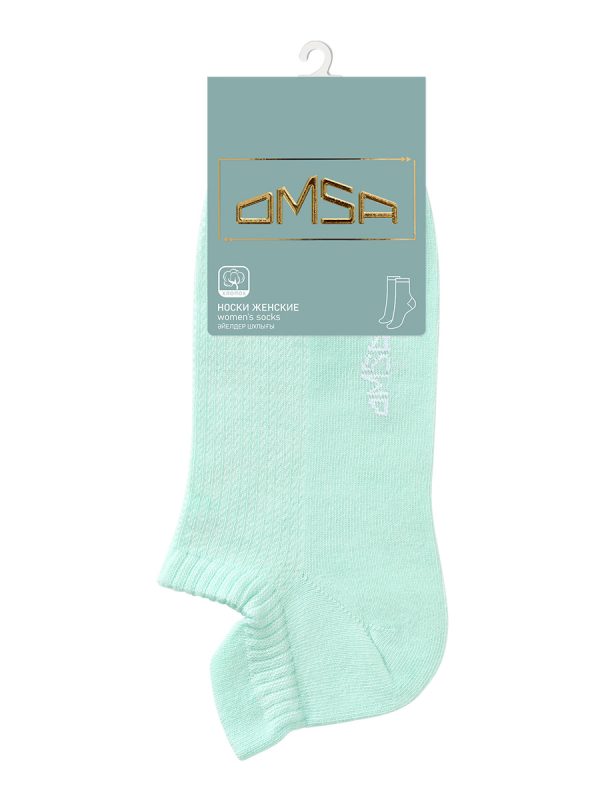 snl-588269_b4 OMSA ACTIVE 155